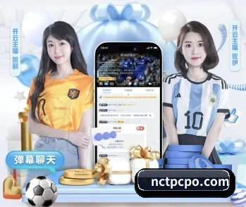 星空体育全站的故事 - 体育资讯内容服务 | STARSPORTS