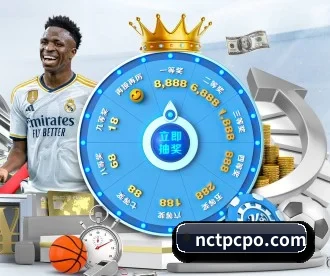 星空体育全站 APP 深度功能 | STARSPORTS